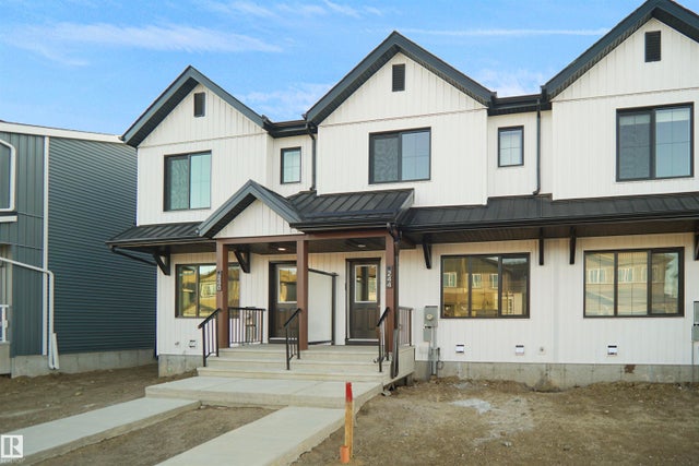 244 Savoy Crescent, Sherwood Park