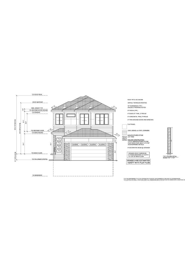 2057 Collip Crescent Sw, Edmonton