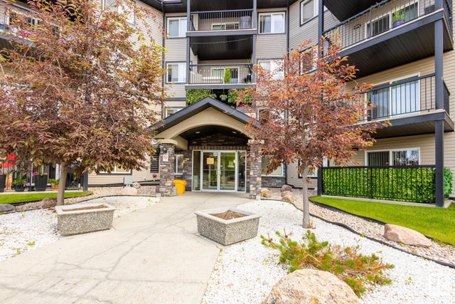 312 5951 165 Avenue Nw, Edmonton