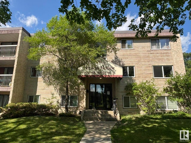 301 11308 108 Avenue Nw, Edmonton