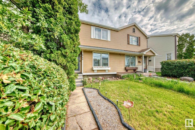 869 Village Mews, Sherwood Park