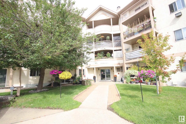 305 11218 80 Street Nw, Edmonton