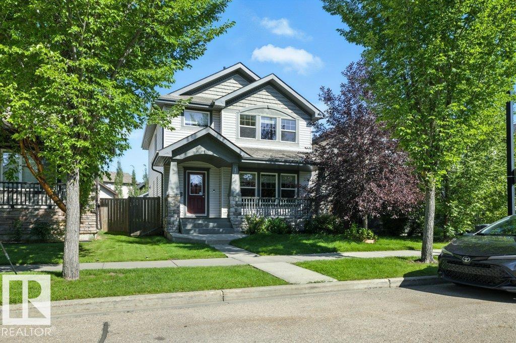 1515 Towne Centre Boulevard, Edmonton