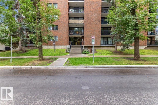 502 11011 86 Avenue, Edmonton