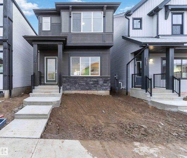9083 Elves Loop, Edmonton