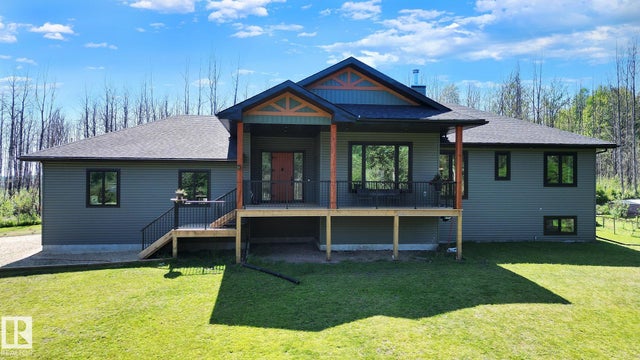 83 Armistead Crescent, Rural Lac Ste. Anne County