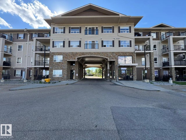 445 1520 Hammond Gate Gate Nw, Edmonton