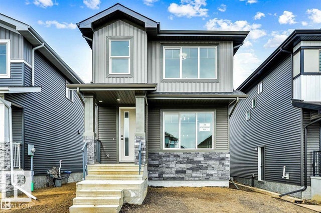 20 Resplendent Way, St. Albert