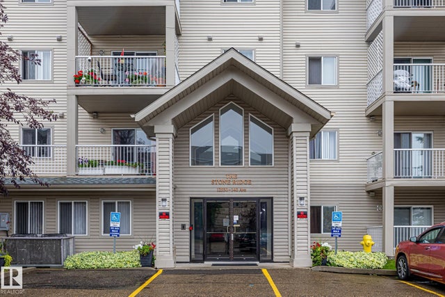 308 12550 140 Avenue Nw, Edmonton