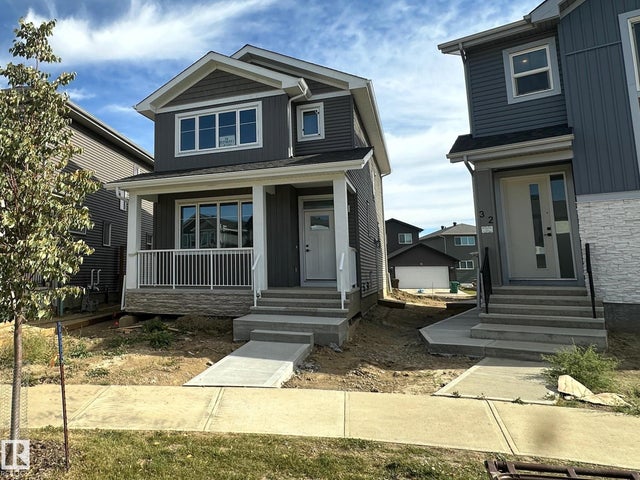 30 Raspberry Road, St. Albert