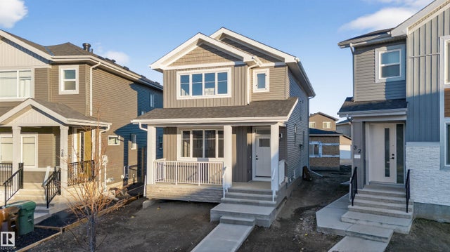 30 Raspberry Road, St. Albert