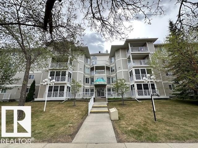 206 8715 82 Avenue, Edmonton