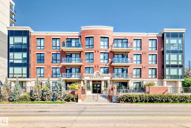 205 11710 87 Avenue Nw, Edmonton