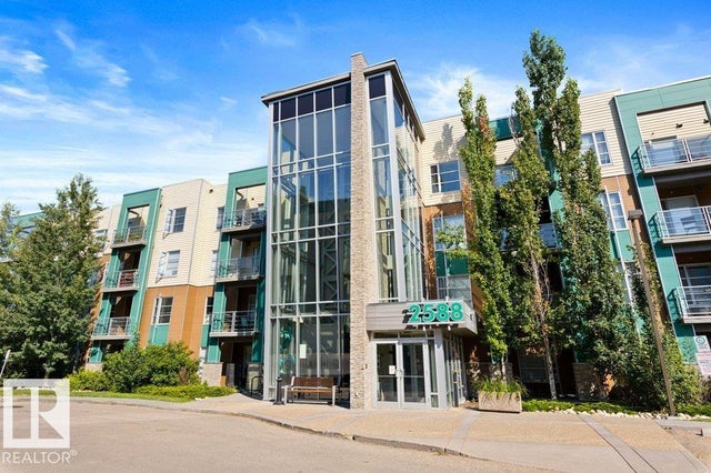 216 2588 Anderson Way Sw, Edmonton