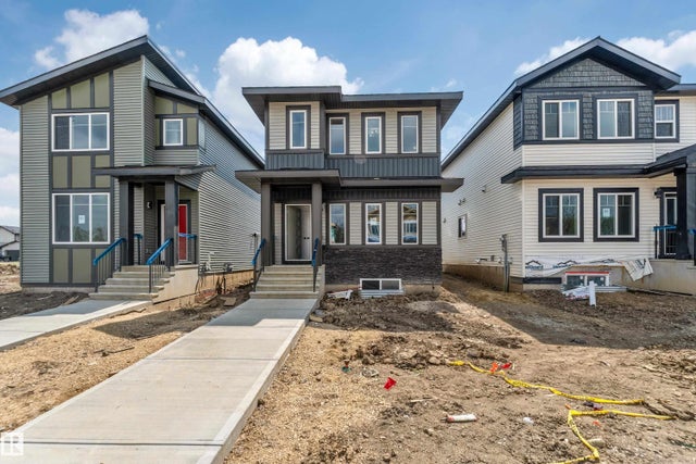 58 Patriot Way, Spruce Grove