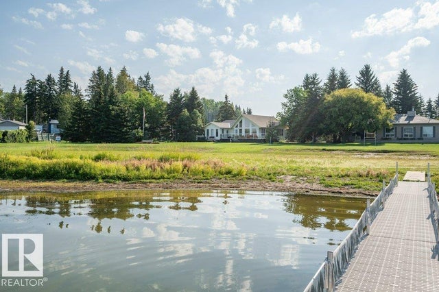 217 Labonte Drive, Rural Athabasca County