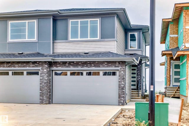 51 Patriot Way, Spruce Grove