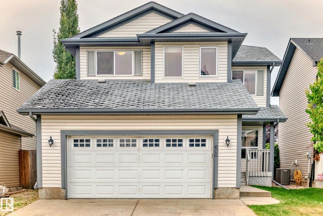 600 Foxboro Loop, Sherwood Park