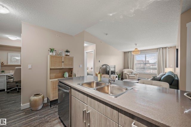 416 667 Watt Boulevard Sw, Edmonton