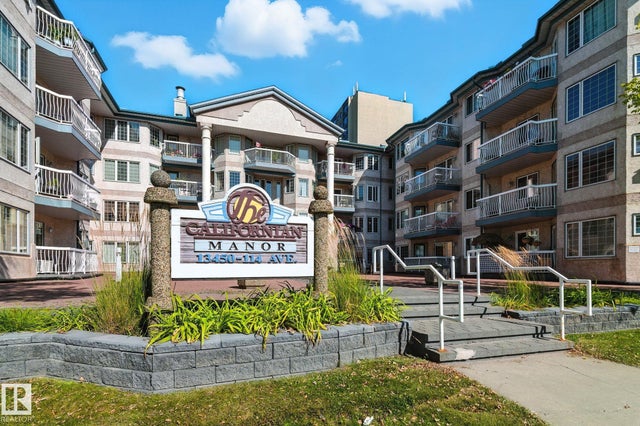 205 13450 114 Avenue Nw, Edmonton