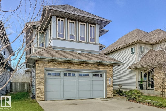 2677 Anderson Crescent Sw, Edmonton