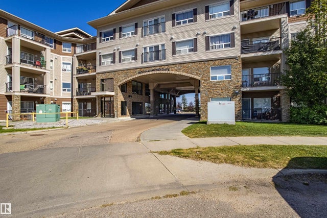 338 1520 Hammond Gate Gate Nw, Edmonton