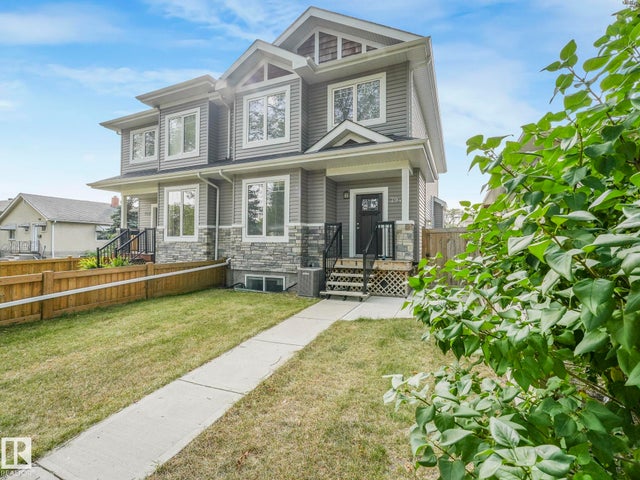 7941 83 Avenue Nw, Edmonton