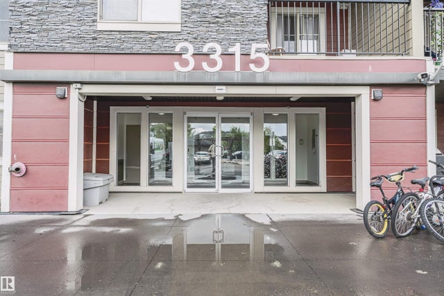 124 3315 James Mowatt Trail Sw, Edmonton