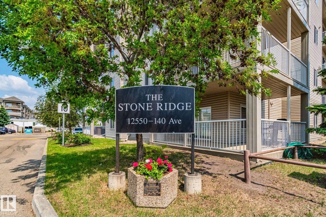 212 12550 140 Avenue Nw, Edmonton
