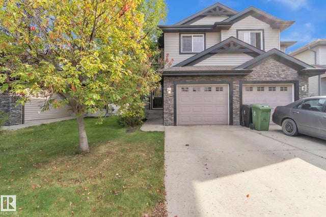 140 Calvert Wynd, Fort Saskatchewan