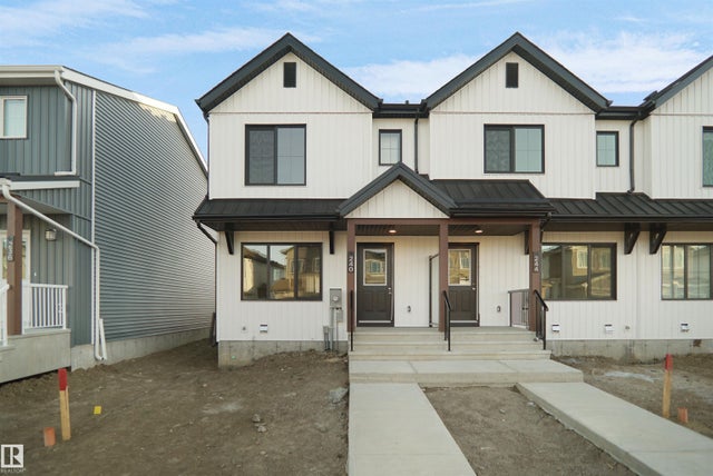 240 Savoy Crescent, Sherwood Park