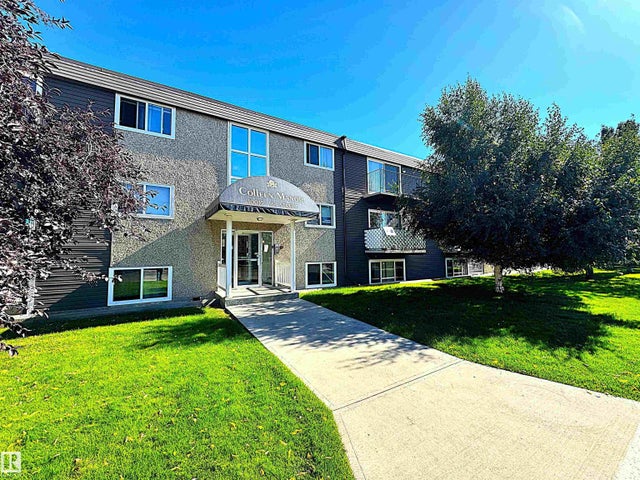 201 10035 164 Street Nw, Edmonton