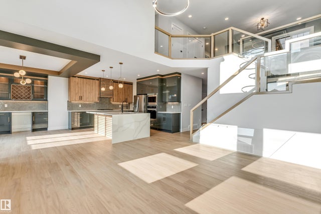 1 Horizon Link, Spruce Grove