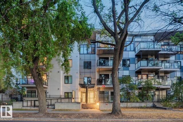 304 10837 83 Avenue Nw, Edmonton