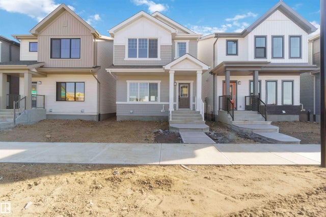 1239 Cristall Way Sw, Edmonton