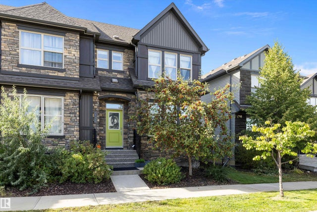 135 Gilmore Way, Spruce Grove