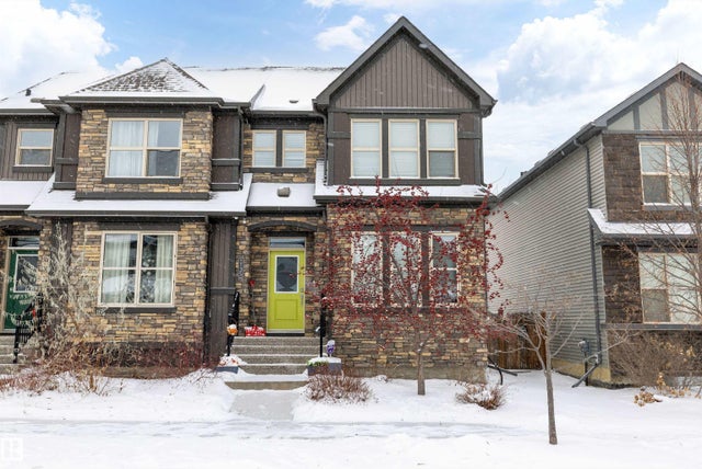 135 Gilmore Way, Spruce Grove