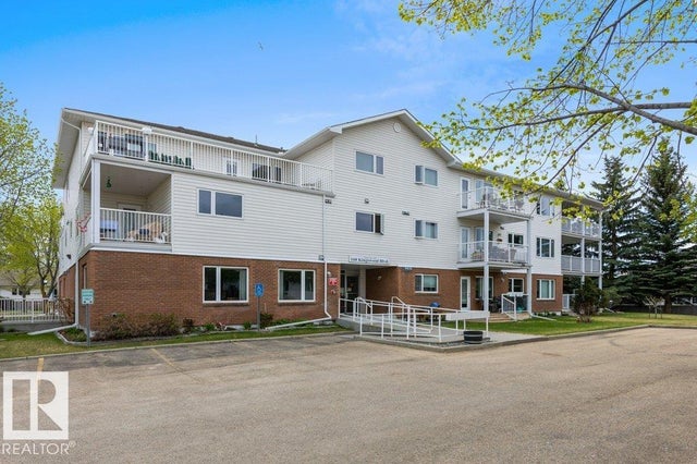 204 160 Kingswood Boulevard, St. Albert