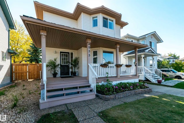 955 Normandy Lane, Sherwood Park
