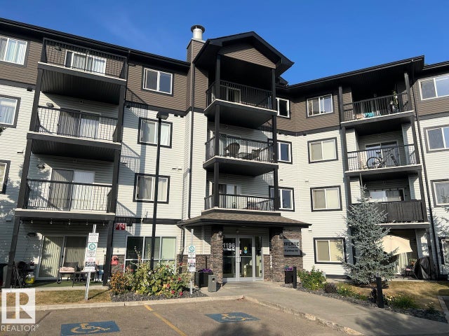 459 1196 Hyndman Road, Edmonton