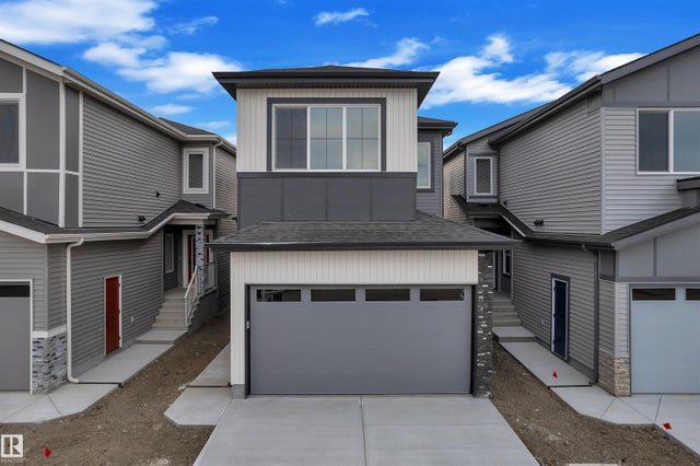 188 Munn Way, Leduc