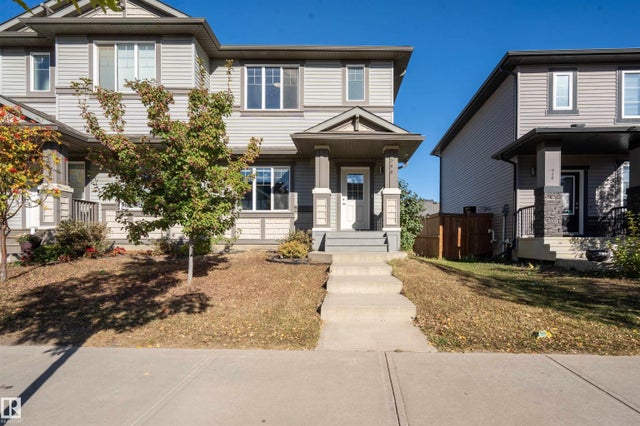 548 Secord Boulevard Nw, Edmonton