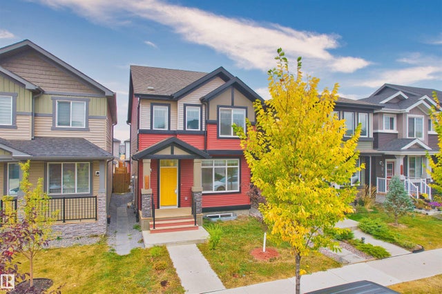 1176 Christie Vista Sw, Edmonton