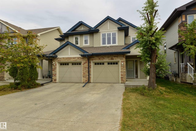 2219 Austin Way Sw, Edmonton