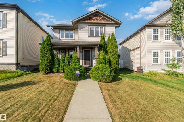 2056 Towne Centre Boulevard, Edmonton