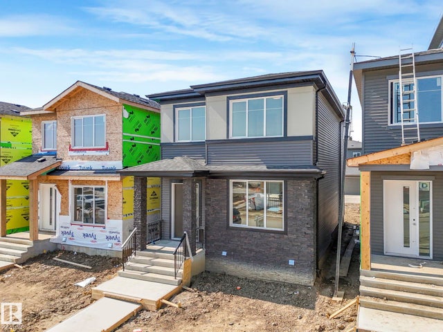 10 Catria Point, Sherwood Park