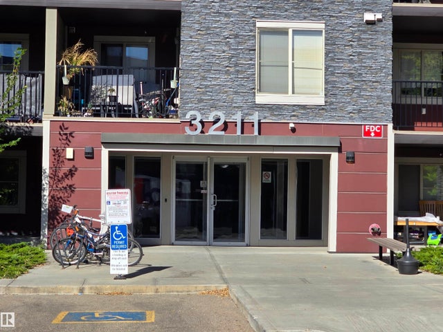303 3211 James Mowatt Trail Sw, Edmonton