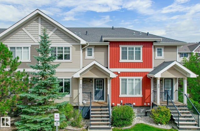 24 7289 South Terwillegar Drive Nw, Edmonton