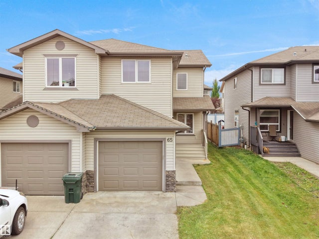 65 Ashby Gardens, Spruce Grove