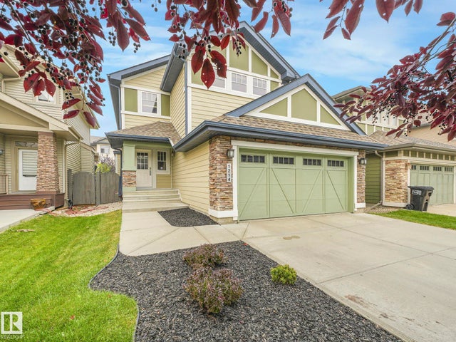 1214 Ainslie Way Sw, Edmonton